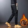Winter Mens Fashion Fleece Warm Casual Pants Slim Straight Leg Korean Thermal Trousers Business Thicken Velvet Brand Streetpants