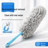 Washable Chicken Feather Duster for Household and Car Cleaning