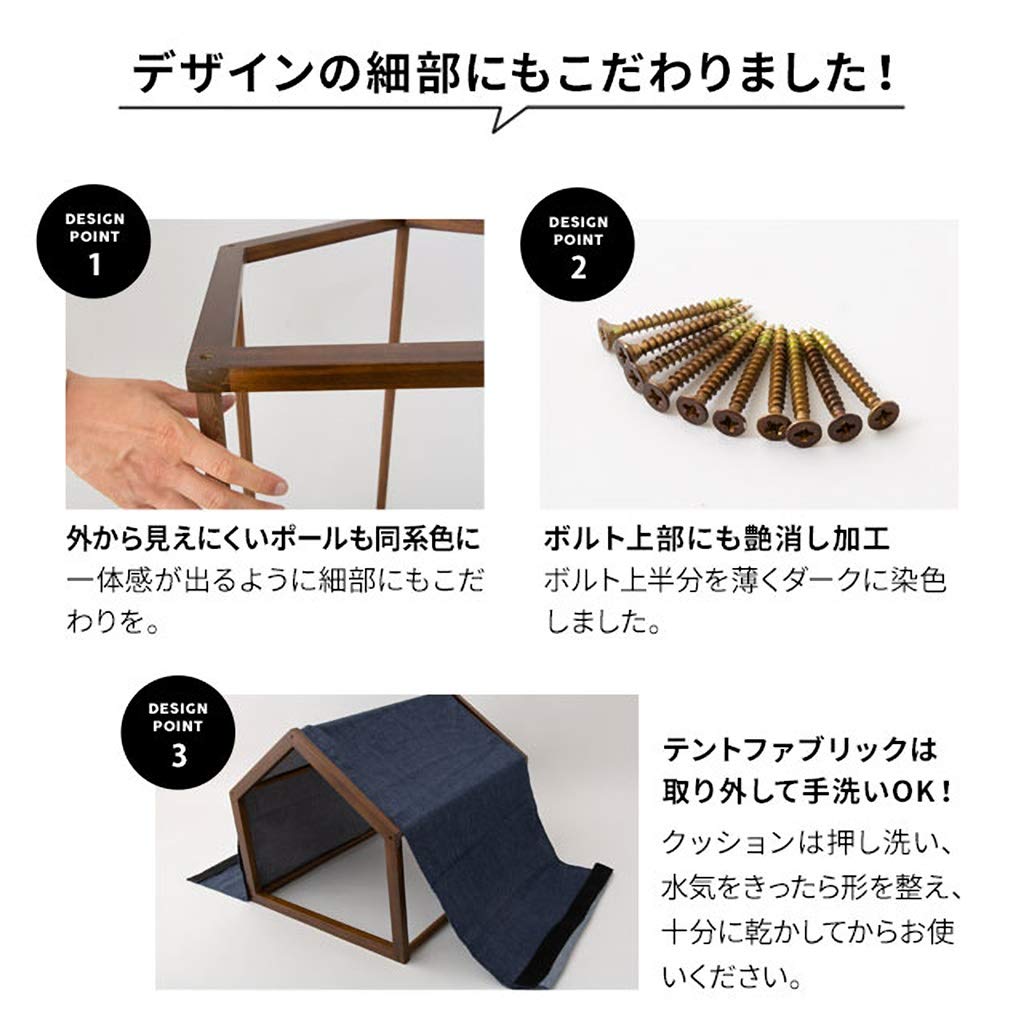 Emur Dog Cat Pet House Bed Denim Washable Pet House Pet Bed Cushion Easy Assembly Indoor Use Nedokko