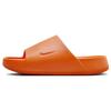Calm Slide Men Bright Mandarin Bright Mandarin FD4116-800