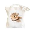 [Mies'] Cute Canvas Tote Bag, 3D Cat Print, White, for Shopping, School, or Outings, 34x38cm, Cat Pattern, Large Capacity, Can Fit an Umbrella or