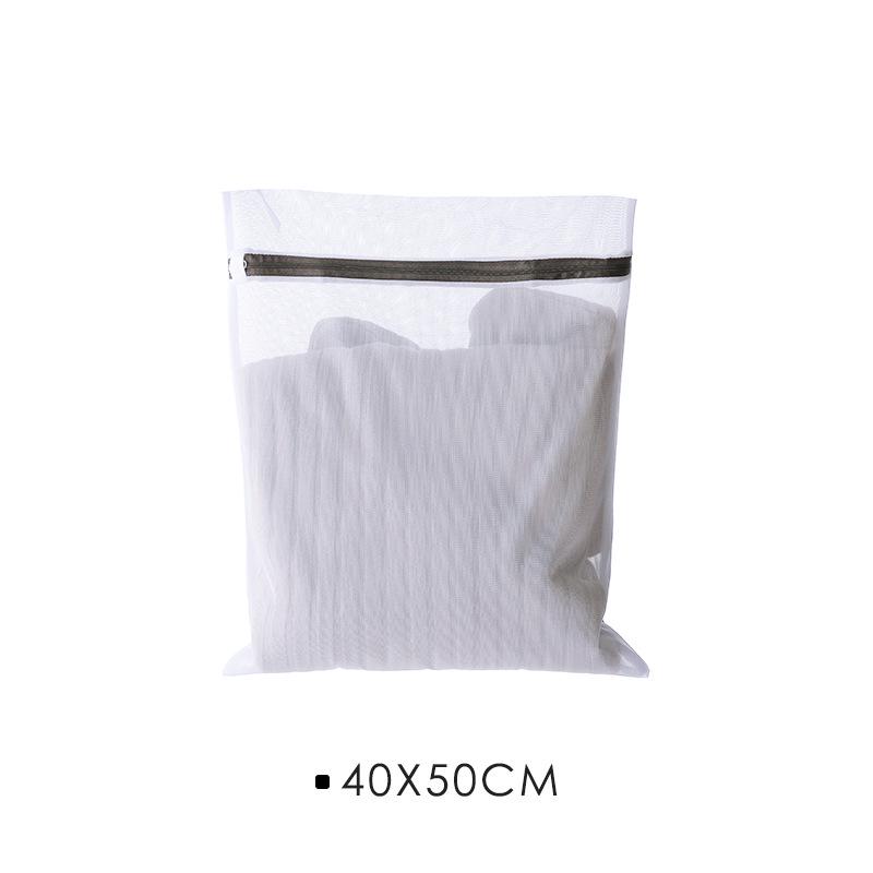 Protective Laundry Bag Set, Fine & Large Mesh, Anti-Deformation for Washing Machine