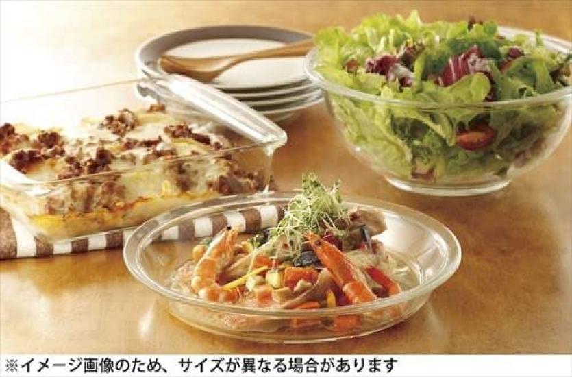 Costco IWAKI Vidro Assadeira de Torta Conjunto de 3 IWAKI Assadeira de Torta 25cm Assadeira para Torta Resistente ao Calor Assadeira/Prato para Gratinado/Prato Resistente ao Calor/Redondo