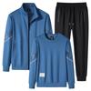Lässiger Sportanzug Herren Frühling und Herbst Strickjacke Jacke Stehkragen Langarm Jugend Übergröße Pullover Herren Dreiteiler Anzug