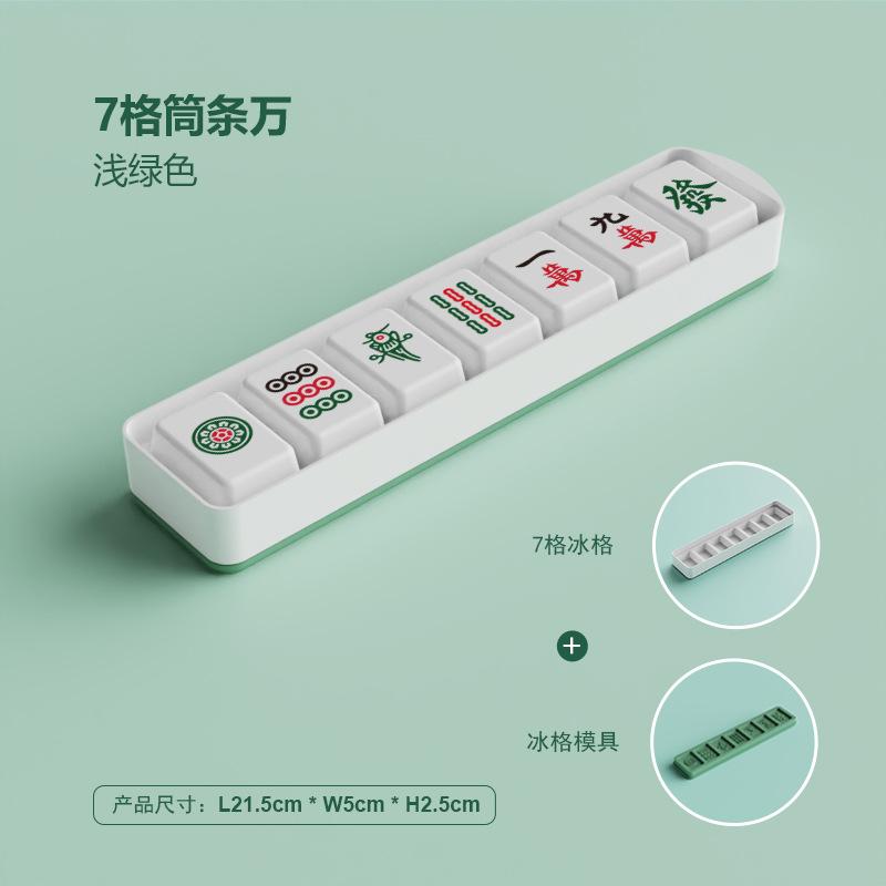 Eiswürfelbereiter, Eiswürfelschale, Form mit Deckel, kreative stapelbare Eiswürfelschale, Aufbewahrungsbox, Barzubehör, quadratisches Eiswürfelbehälter-Set