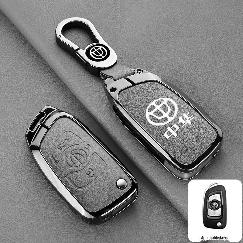 Car Key Shell for V3/V5/V6 Models: H530/H330/H230 Key Cover
