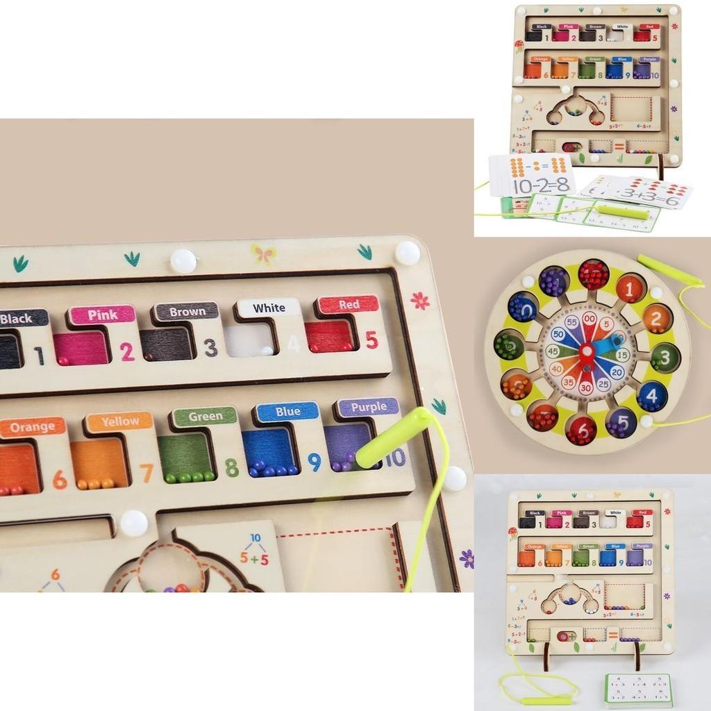 Wooden Educational Toy For 5-year-olds Colorful Magnetic Maze For Two Players Great Brain Exercise!