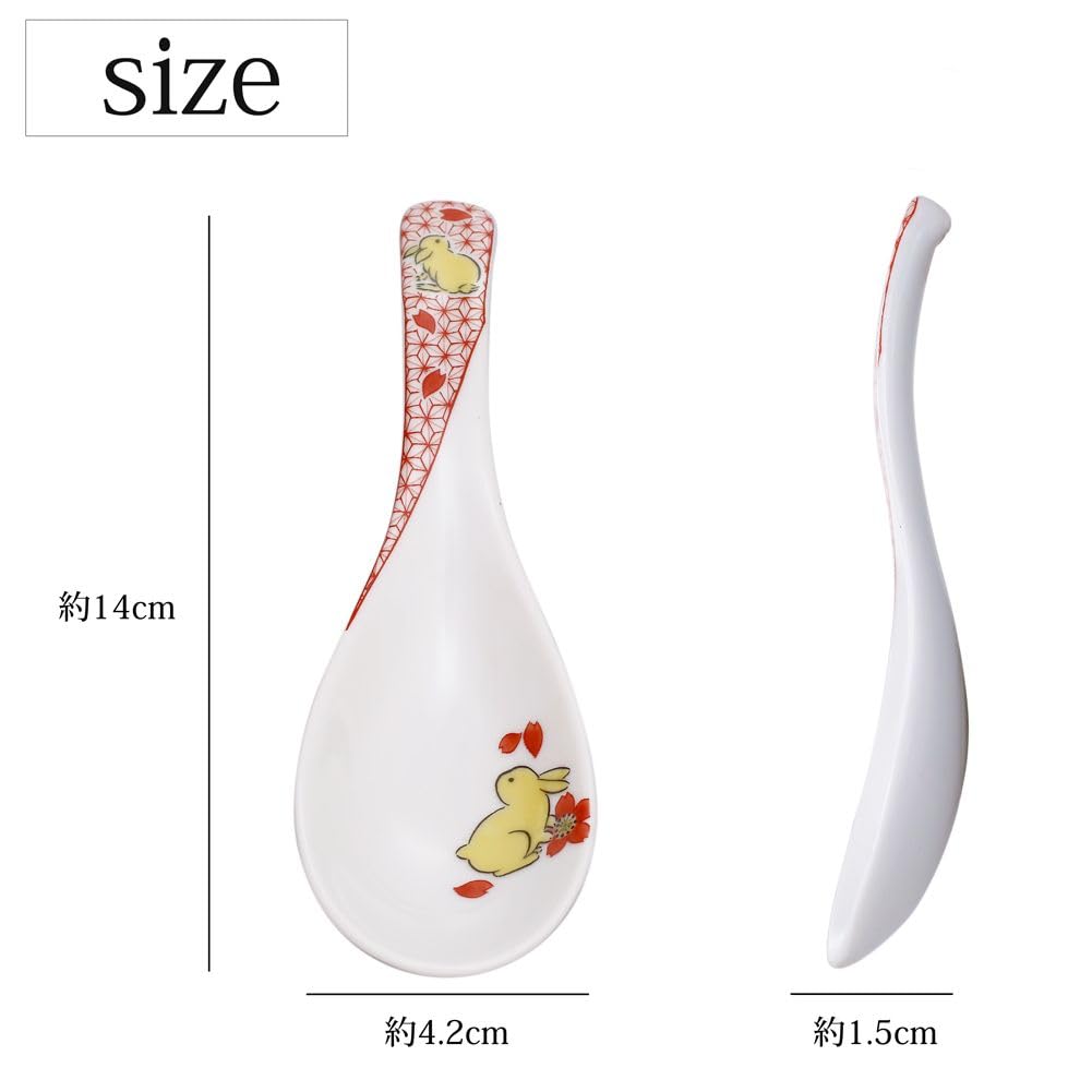 Kutani Traditional Spoon with Rabbit Gift for Wedding Favors Japanese-made ware/Kutani Gosai/Hokuriku craft/Cute Design, 14cm,