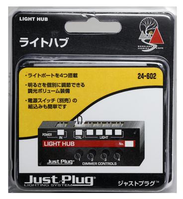 KATO Just Plug Light Hub 24-602 Fournitures de Modélisme Ferroviaire