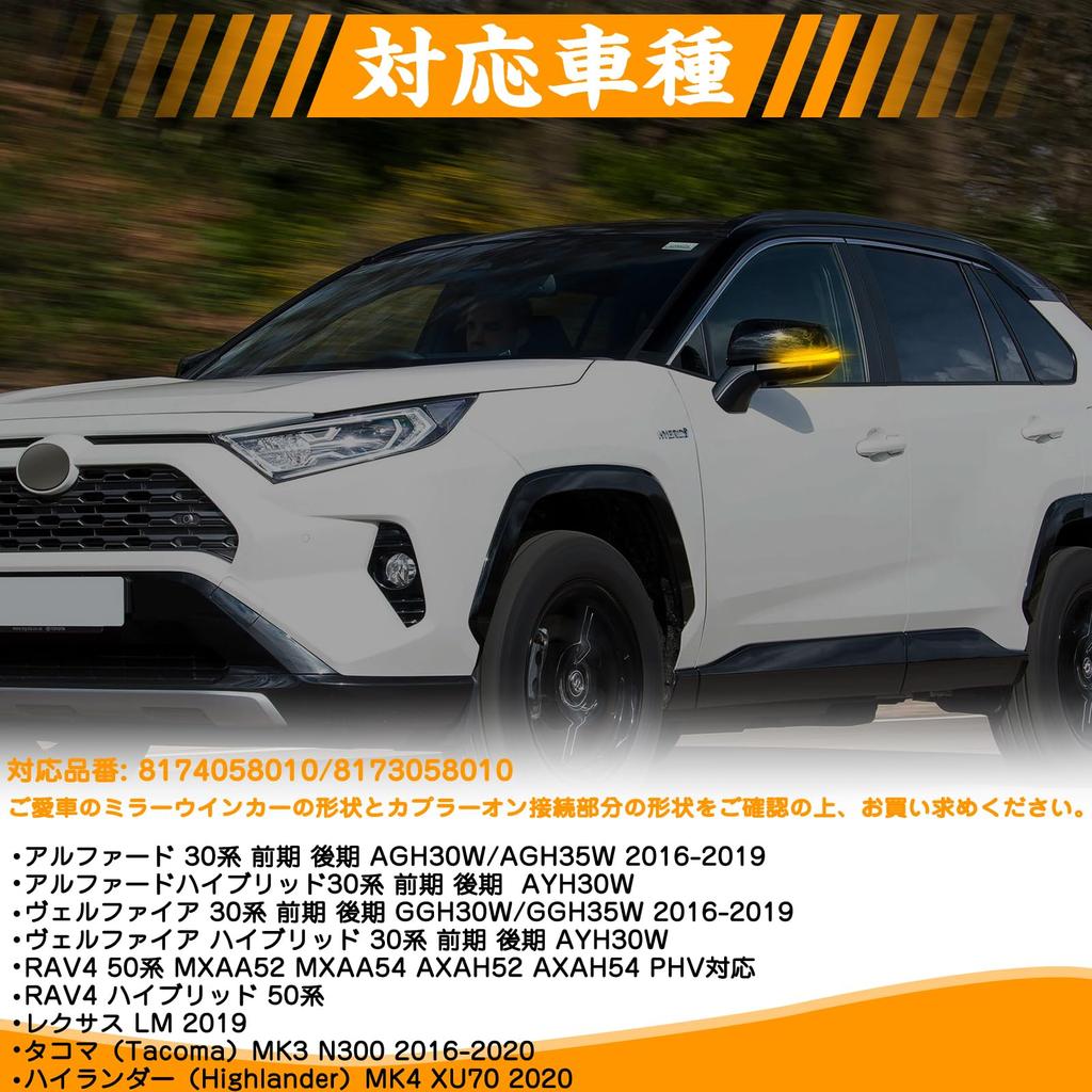 GemPro 30 Series Alphard Vellfire Early and Late Hybrid Lexus LM RAV4 50 Series