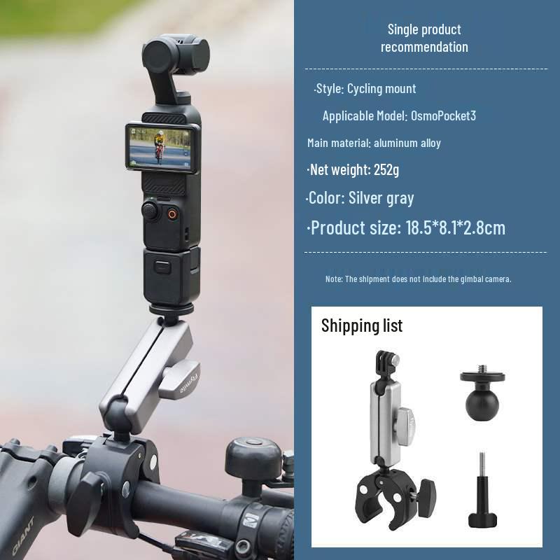 

DJI Pocket 3 Cycling & Motorcycle Mount for Action Camera