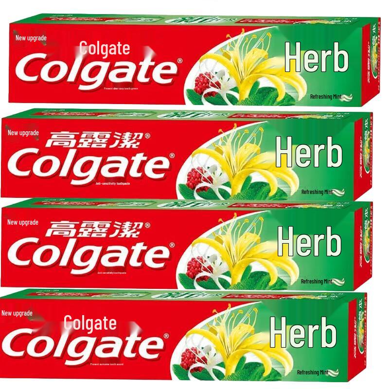 Colgate Herbal Toothpaste