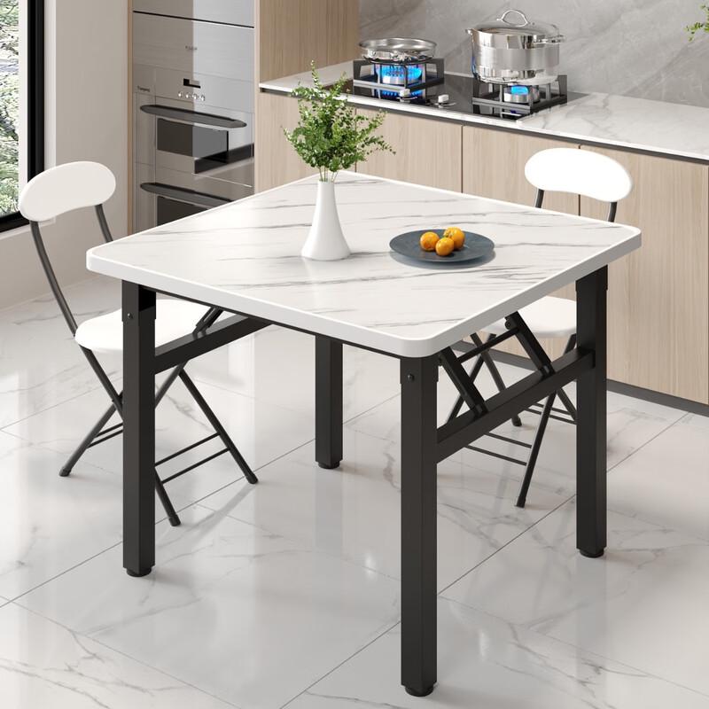 Compact Square Folding Table with White Marble Pattern