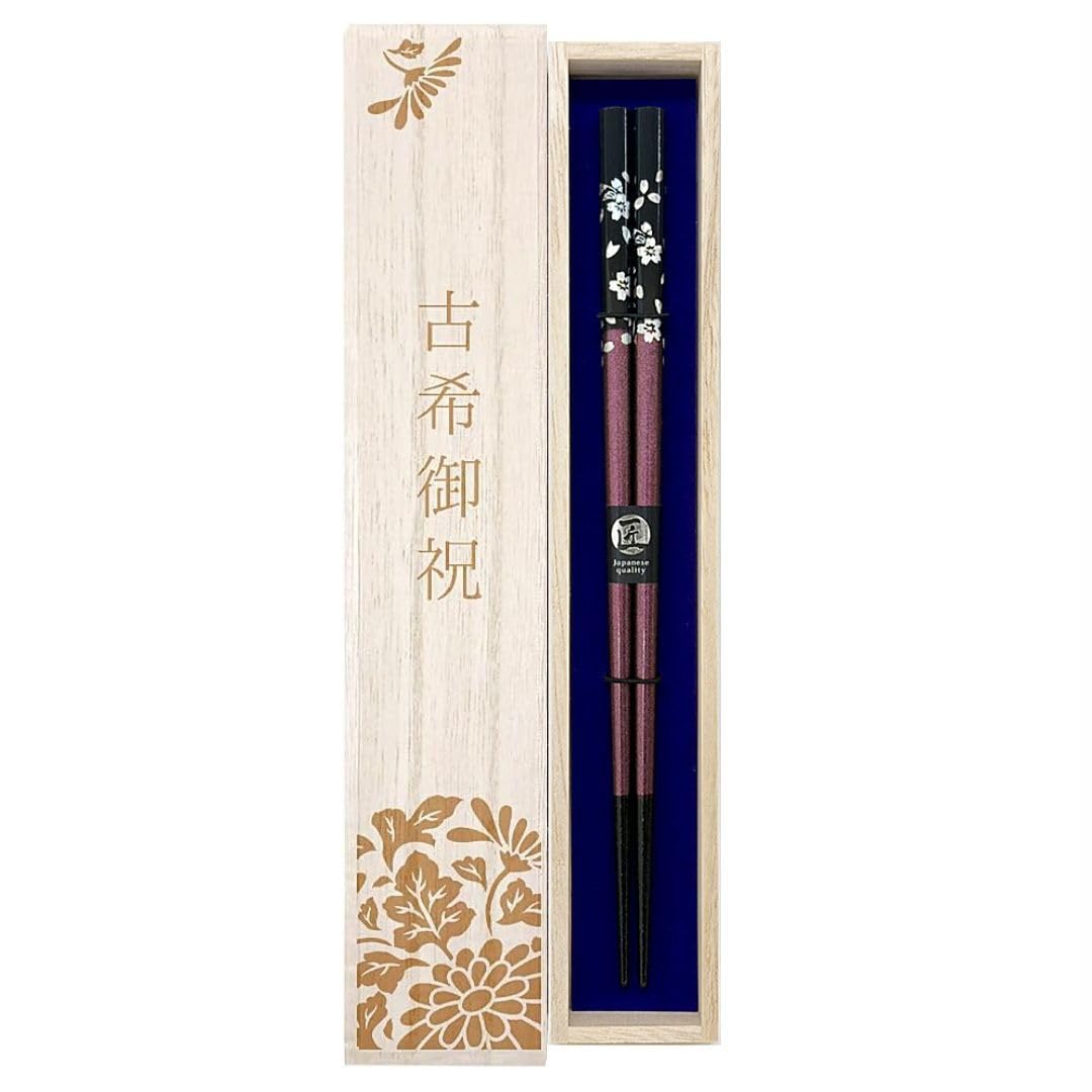 

Chopsticks Silver Cherry Blossom Comes with a designer paulownia wood box and Dishwasher Perfect for a 70th birthday A great gift for and Birthday