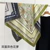 Heavy silk scarf women's spring new double-sided heterochrome flower dill 111cm large square scarf mulberry silk scarf shawl