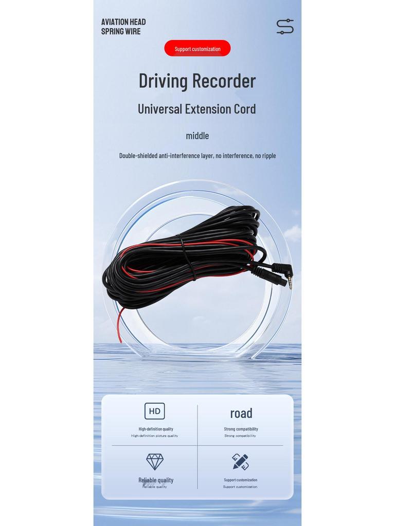 2.5mm Dash Cam Elbow Cable - 5-Pin Rear View Video Extension