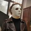 1978Classic Miles McMeel Mask Moonlight Panic Halloween Horror Mask Headgear