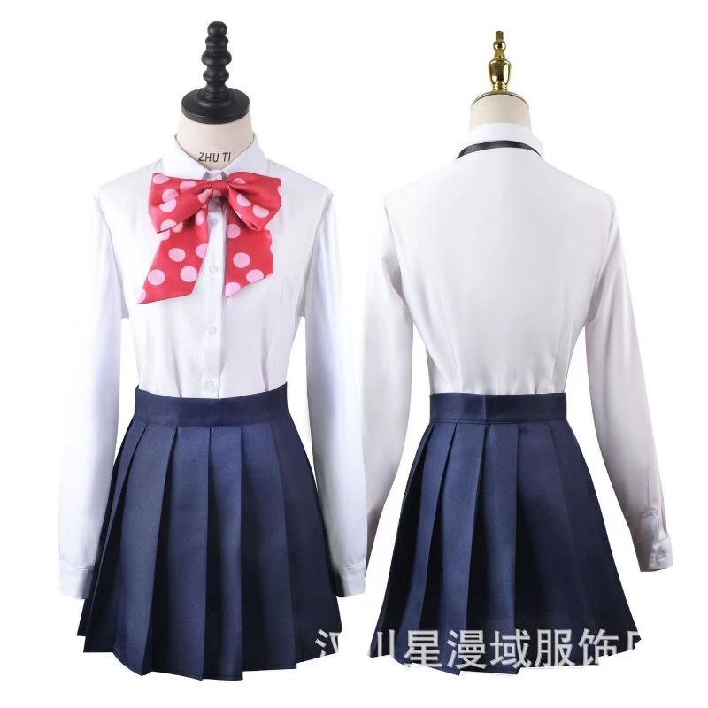 Uniform Suit Anime Costume