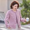 Petite Duftstil Frühling-Herbst Elegante Runde Hals-Strickjackenjacke