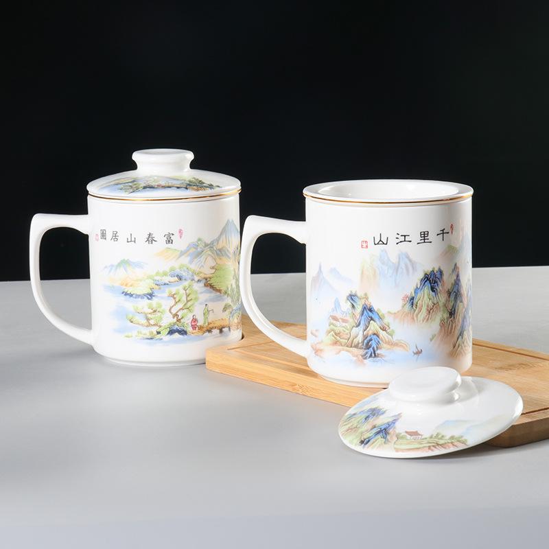 Chinese Ceramic Teacup with Lid Tea Spacer Cup Office Meeting Brewing Cup with Filter Tea Water Separation Cup