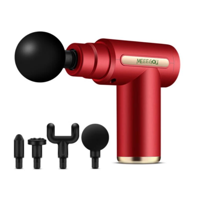 Mige J10 Muscle Massage Gun