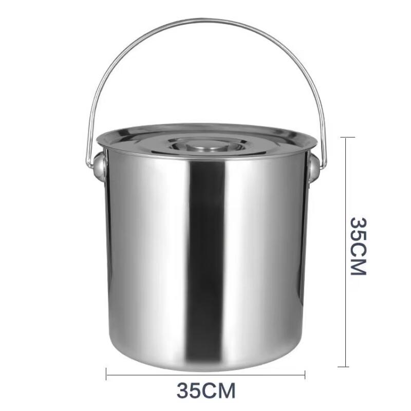 Sule 304 Stainless Steel Multi-Purpose Bucket with Lid