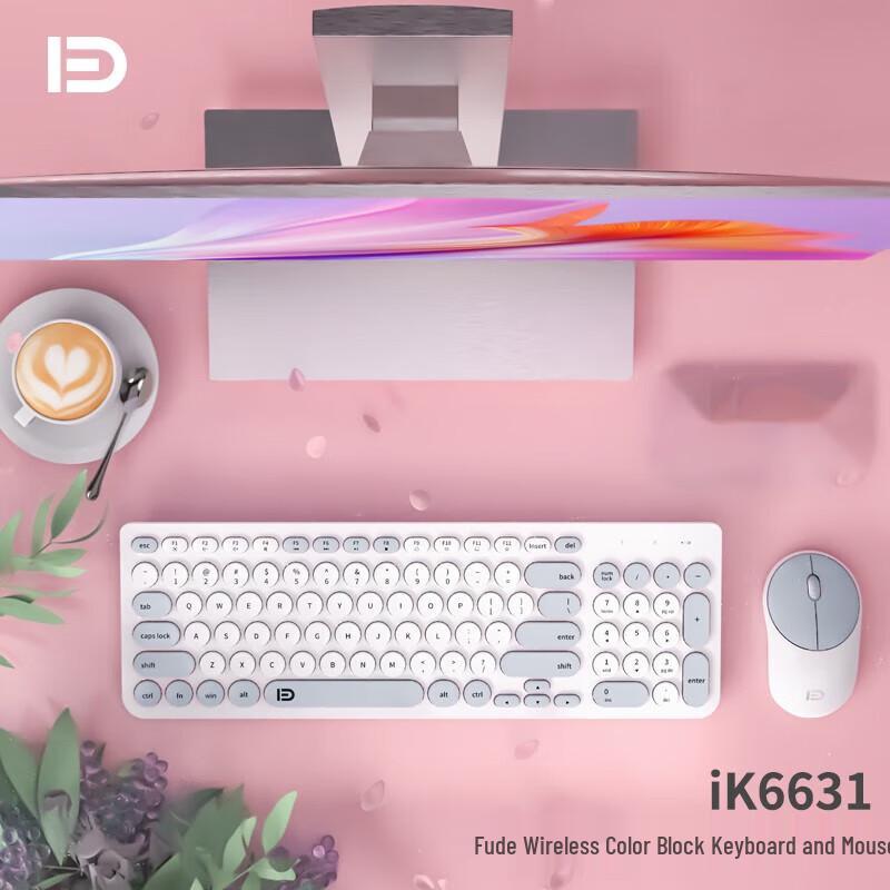 

Fude IK6631 Retro Wireless Keyboard and Mouse Set