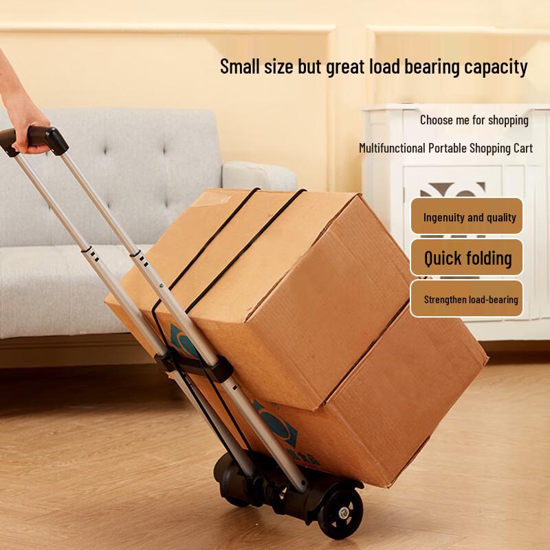 Lightweight Folding Shopping Cart
