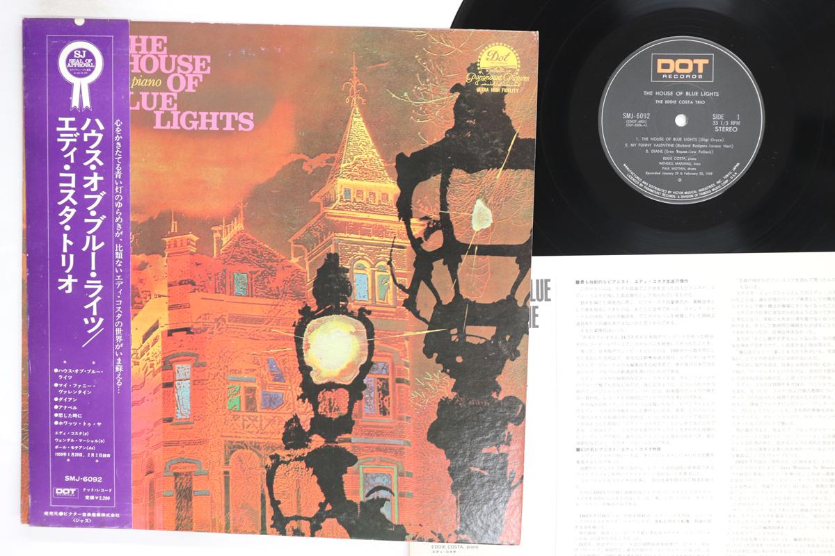 

LP Record EDDIE COSTA House Of Blue Light SMJ6092 DOT 1975 Japan Obi Jazz Used