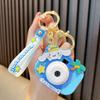 Luminous Cartoon Projector Camera Keychain - Small Gift & Bag Pendant
