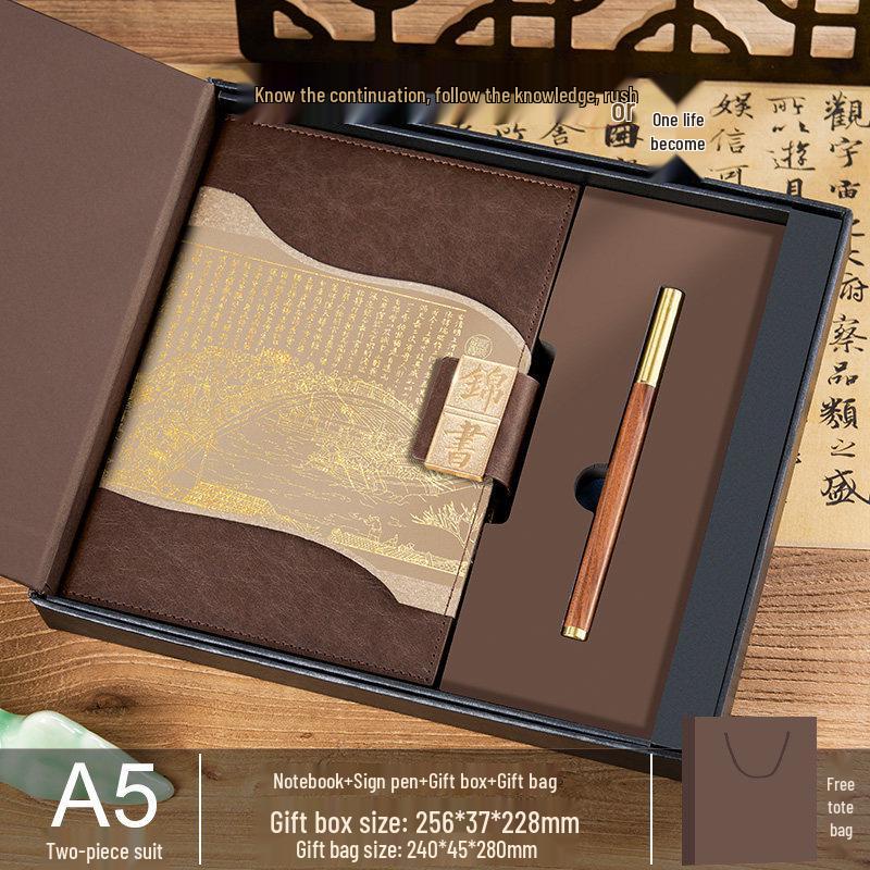 Premium Guochao Gift Set: Thick Custom Notebook for Business & Creative Meetings