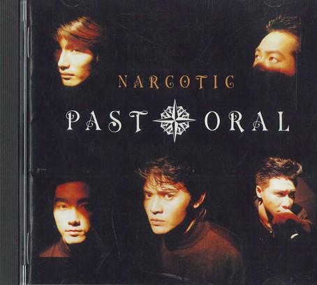

CD NARCOTIC - Pastoral PACD001S NOT ON LABEL Japan Japanese Pop/Rock Used