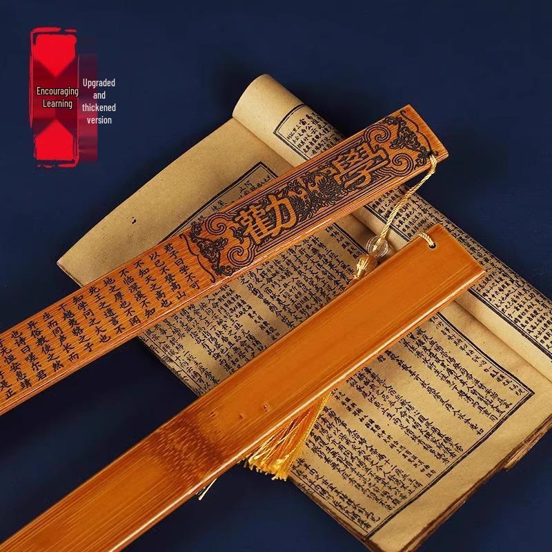 Teacher's Special Guoxue Discipleship Bamboo Ruler - Thickened Version for Classroom Use