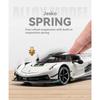 1/24 Koenigsegg Jesko Cool Sports Car Alloy Model, Rotor Door, Simulated Sound and Light, Restored Details, Exquisite Desktop Ornaments