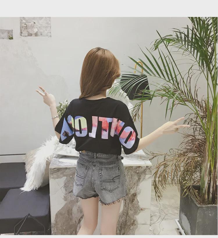 Women's 2024 Summer Korean Style Loose Letter T-Shirt - Short Sleeve, Plus Size, Trendy Half Sleeve Top for Students