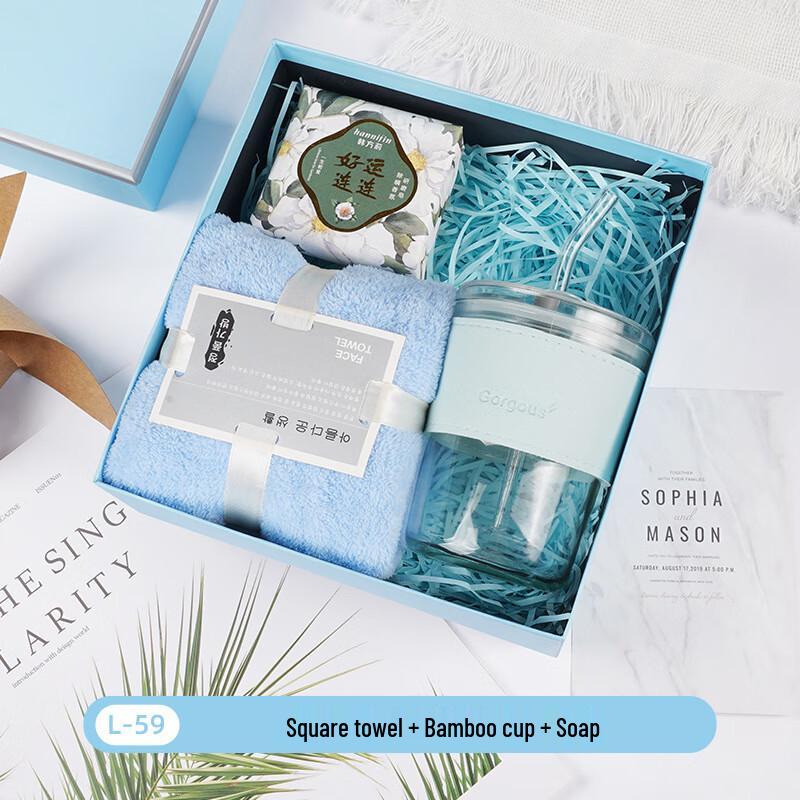 Summer Refreshment Gift Set Square Towel + Water Bottle + Soap (Blue Box)