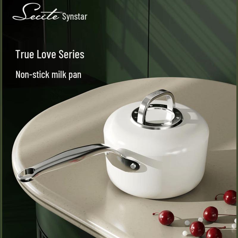 

Newest Love Series 18cm Non-stick Milk Pot
