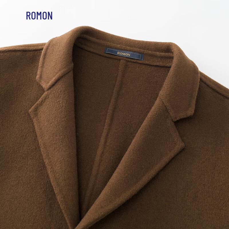 Romon Men's Slim Fit Double-faced Wool Overcoat