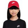 Nike Cotton Blend Baseball Cap
