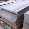 Custom Steel Processing and Fabrication