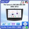 For Lexus IS250 200 300 350 2006 2007 2008-2012 Android Car Radio 2din Multimedia Video Player GPS Navi Stereo 4G DSP Intelligent Carplay