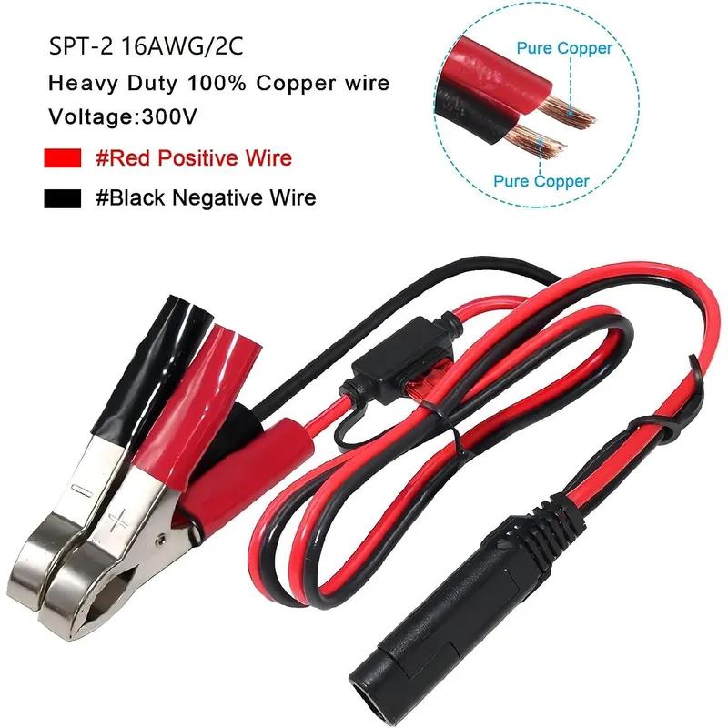40CM 16AWG Battery Alligator Clips to SAE Quick Release Adapter Connectors Extension Charging Cable Built-in 10A Fuse