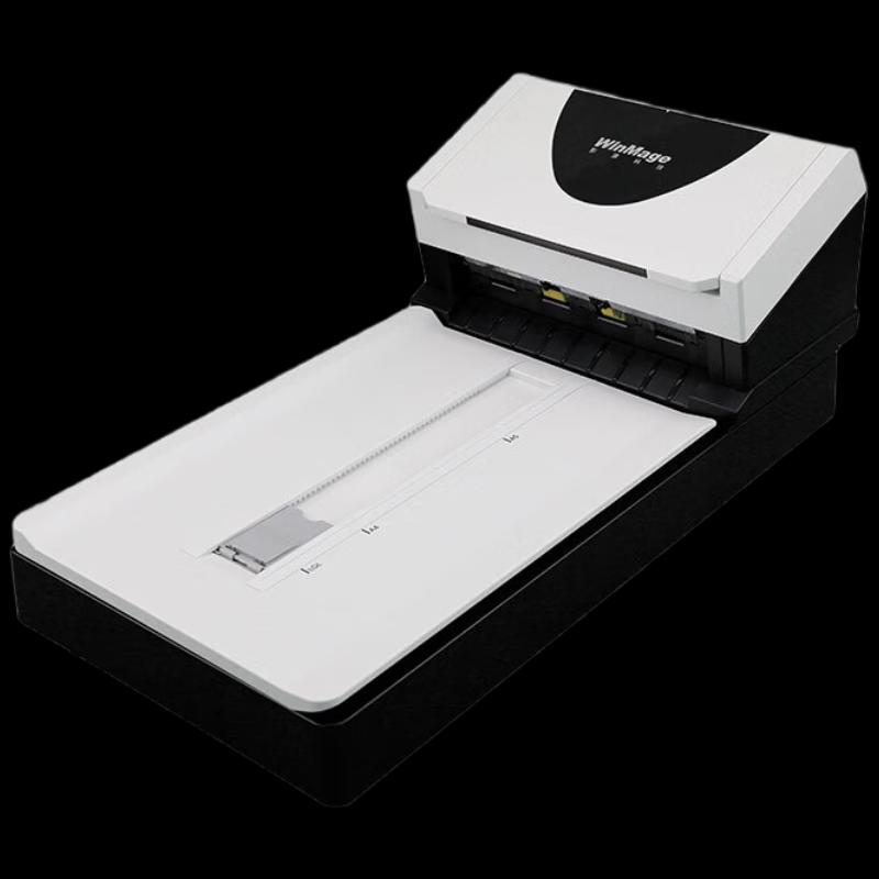 Yingyuan X3680F Flatbed & Feeder Document Scanner CN Plug (adapter Included)