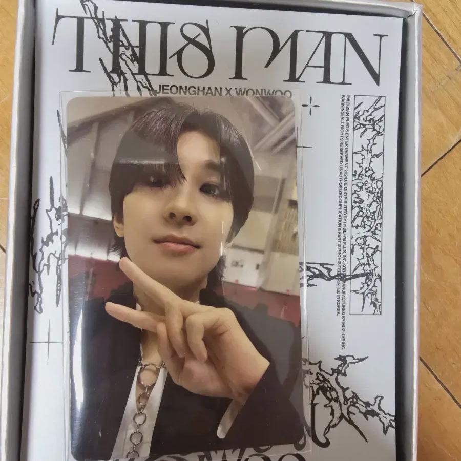 

Seventeen Disman This Man Wonwoo Kit