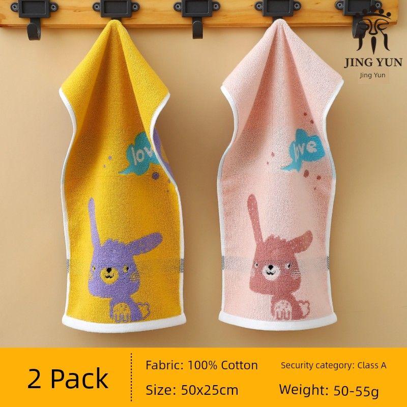 Pure Cotton Facecloth For Home Cartoon Soft Water-Absorbing Cotton Not Easy to Shed Hair Men and Women Kids Cute Children Towel Face Towel