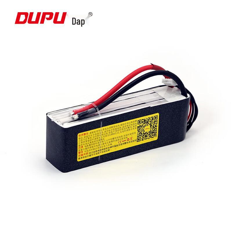 Dapu RC LiPo Battery