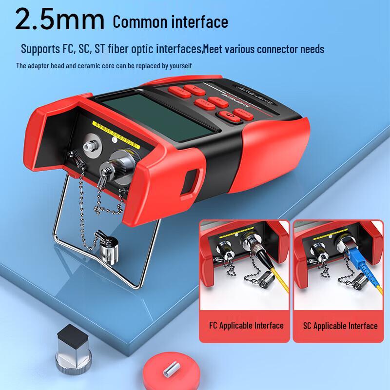Shengwei GOM608 All-in-One Optical Fiber Tester