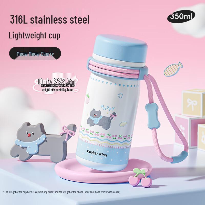 COOKER KING 316L Stainless Steel Kids Insulated Bottle 350ml