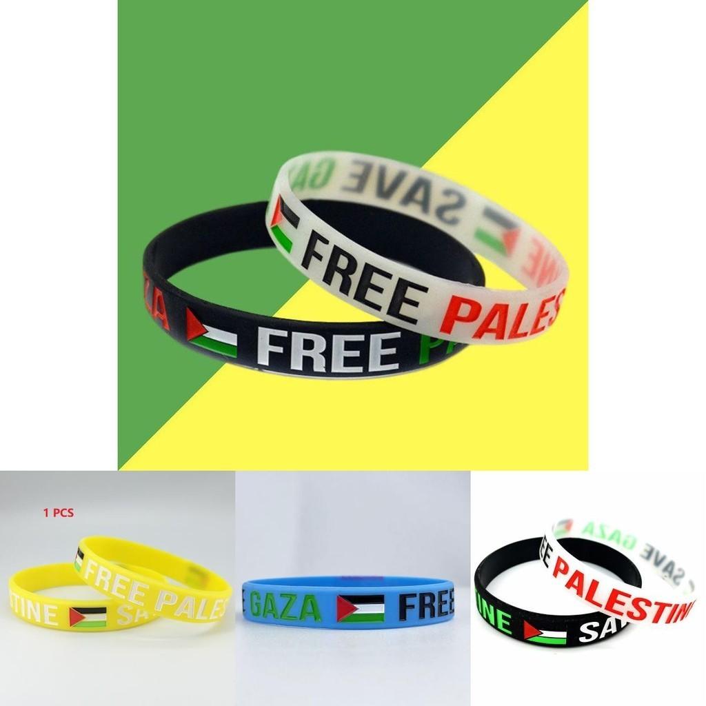 Unique Geometric Silicone Bracelet Perfect For Souvenirs Festivals And Corporate Gifts