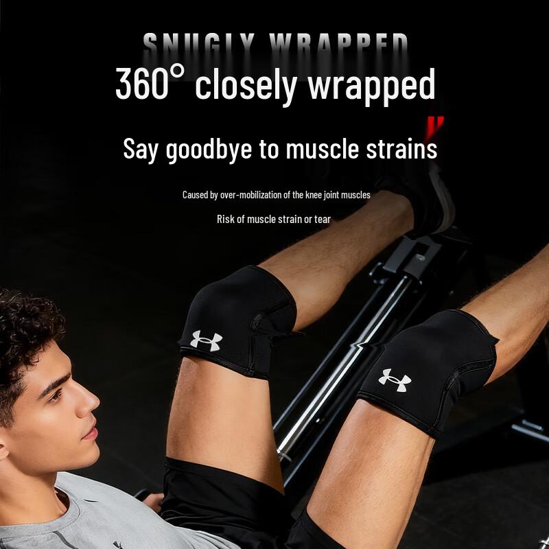 Under Armour Weightlifting Compression Knee Sleeve
